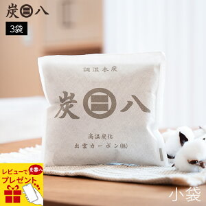 y|Cg10{ubNtCf[ԒzY I΍  3܃Zbg 700ml X}[g܂̑ʔŁI΍ C΍ I΍ ؒY Jo  YZbg I C EL h