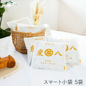 Y X}[g 400ml 5 N[[bg   X}[g  JԂg Y L  C΍ I΍ ߑP[X TVʔ ʔ ԓ ybg  }V e}[g 