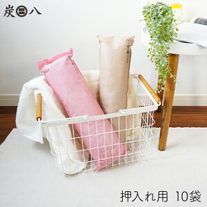 y2Zbgɂ1܂܂zY p 10܃Zbg O X܃J[ 炢 ΍ C΍ I΍  C Jrh~ EL C ~J΍  e}[g T