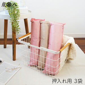 Y I΍ o_ p@3܃Zbg O ؒY C Y I Jrh~ C EL h ~J΍ WW\h JԂg TVʔ   L  ؒY TCg