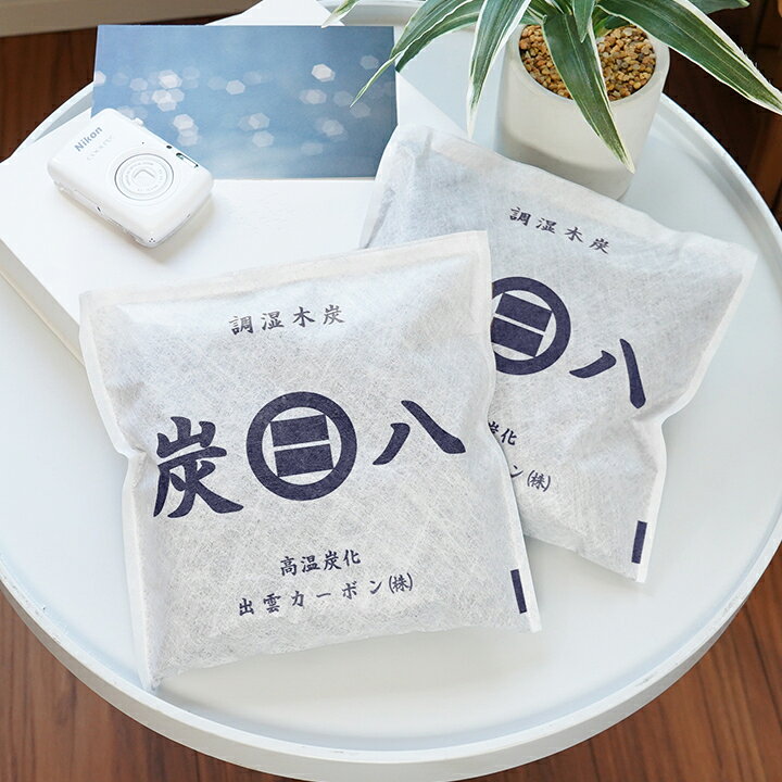 楽天市場】【最大25%OFF！開店1周年記念クーポン配布中☆10/4 20時 