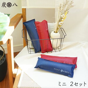 y|Cg10{}\ԒzY I΍ ~j 2{ 2Zbg o_Y C JԂg TVʔ C΍  L V[YL[p[ Cp I  C ʔ e}[