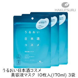 ߎ 邨{RX et}XN 10(170ml) 3 bϕi