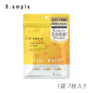 [h BAv oC^zCg et}XN NA 7 140ml 1 B:ample pbN V[g}XN r^~C iCAVA~h R[Q ь   L GXe