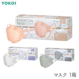 y111~N[|zz9/30܂ŁzRC ӂ ESSENTIALMASK 30 1  }XNP[Xt GbZV}XN