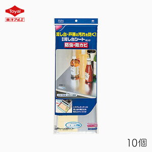 hV[gO mA~ 10 Lb` ˒I  h~  hJr K[h NbV w o VN [ @| ȒP Q   ܂Ƃߔ {