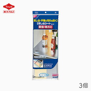 hV[gO mA~ 3 Lb` ˒I  h~  hJr K[h NbV w o VN [ @| ȒP Q   ܂Ƃߔ {