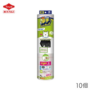 Ƃ肩p X[p[tB^[ t[TCY mA~ 46×360cm 1 10 C Wt[h  [  h~  Jbg | ȒP  Lb` 䏊 ւ ܂Ƃߔ 