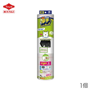y111~N[|zz9/30܂ŁzƂ肩p X[p[tB^[ t[TCY mA~ 46×360cm 1 1 C Wt[h  [^Cv  h~  Jbg | ȒP 