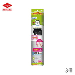 Ƃ肩p t[TCYtB^[ ~Vڕt p15 mA~ 3 C Wt[h  h~  Jbg | ȒP  Lb` 䏊 ւ x^x^ ܂Ƃߔ 