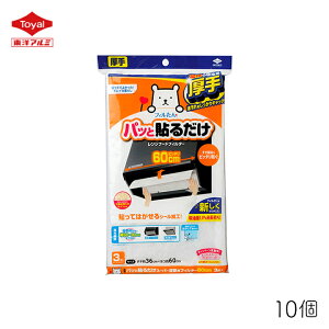 pbƓ\邾 X[p[[^ptB^[ mA~ 60cm 3 10  C Wt[h  h~  | ȒP  Lb` 䏊 ւ S^Cv V[ ͂  