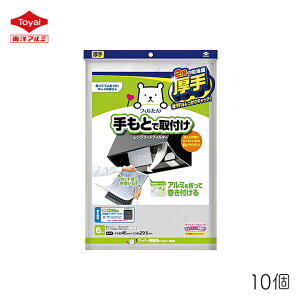 y111~N[|zz9/30܂ŁzƂŎt X[p[[^ptB^[NEW mA~ 6 10  C Wt[h   h~  Jbg | ȒP  Lb` 䏊 