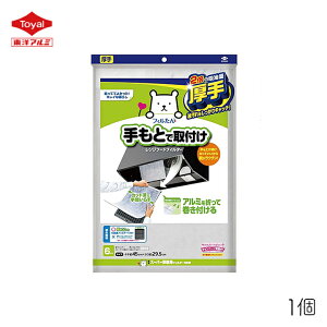 y111~N[|zz9/30܂ŁzƂŎt X[p[[^ptB^[NEW mA~ 6 1  C Wt[h   h~  Jbg | ȒP  Lb` 䏊 