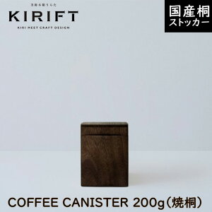 y111~X[p[Z[N[|zzzR[q[LjX^[iċˁjKIRIFT Ltg pؔ炽  Y  XgbJ[ R[q[ Lb`[ Lb`G 