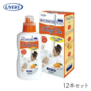 y111~N[|zz9/30܂Łz {fBN UYEKI 500mL {×12{Zbg p AC  IWIC ppCyf NG_ V  oX tbV { 