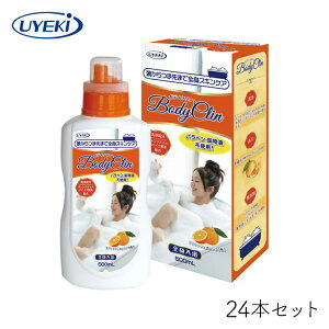 y111~N[|zz9/30܂Łz {fBN UYEKI 500mL {×24{Zbg p AC  IWIC ppCyf NG_ V  oX tbV { 