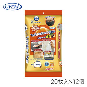 y111~N[|zz9/30܂ŁzX[p[IW 傱ƃLCI UYEKI ^I20×12 Lb`  ͐ d IWIC @ ȒP gC C  L  