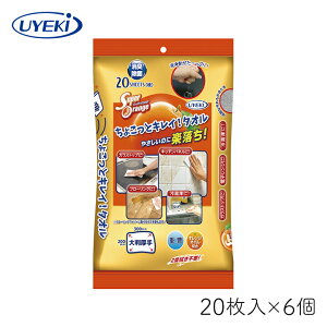 y111~N[|zz9/30܂ŁzX[p[IW 傱ƃLCI UYEKI ^I20×6 Lb`  ͐ d IWIC @ ȒP gC C  L  