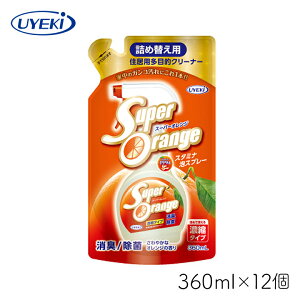 y111~N[|zz9/30܂ŁzX[p[IW LEۖA^Cv UYEKI lߑւp×12Zbg Lb`  ͐ d IWIC Xv[ gC C  R | 