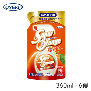 y111~N[|zz9/30܂ŁzX[p[IW LEۖA^Cv UYEKI lߑւp×6Zbg Lb`  ͐ d IWIC Xv[ gC C  R | 