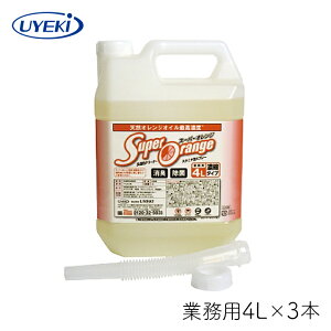 y111~N[|zz9/30܂ŁzX[p[IW LEۖA^Cv UYEKI Ɩp 4L×3{Zbg Lb`  ͐ d IWIC Xv[ gC C  R | }