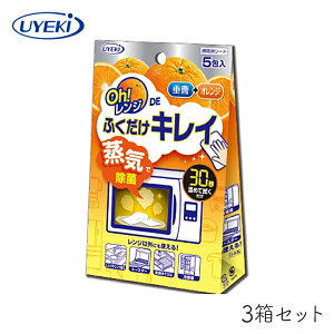 y111~N[|zz9/30܂ŁzOh!WDEӂLC UYEKI 5×3Zbg dqW @ | bVV[g d IWIC Lb`   y  