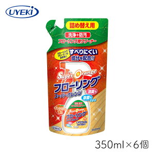 yő555~X[p[Z[N[|zzzX[p[IW t[O UYEKI lߑւp×6Zbg bNX |  L   IWIC VR ɂ tbf y