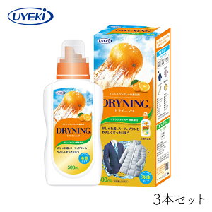 y111~N[|zz9/30܂Łz hCjO UYEKI t̃^Cv 500mL {×3{Zbg ꒅ N[jO u 玉 hC}[N ߗ _E X[c IWIC