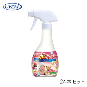 y111~N[|zz9/30܂ŁzԂ̕ziN[i[ UYEKI 300mL×24{Zbg L  Xv[  jIC xr[J[ `ChV[g ʂ S S q ߕ ȒP 
