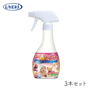 y111~N[|zz9/30܂ŁzԂ̕ziN[i[ UYEKI 300mL×3{Zbg L  Xv[  jIC xr[J[ `ChV[g ʂ S S q ߕ ȒP 