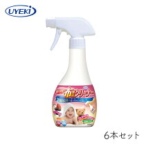 楽天市場】チャイルドシート除菌クリーナーの通販