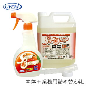 y111~N[|zz9/30܂ŁzX[p[IW LEۖA^Cv UYEKI { Ɩp4L Zbg Lb`  ͐ d IWIC Xv[ gC C  R | }