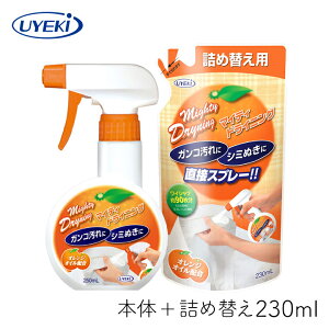 y111~N[|zz9/30܂Łz}CeBhCjO UYEKI Xv[^Cv { lߑւp Zbg    ȒP IWIC V~ CVc VR E[  VN 