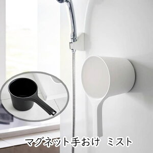 y111~N[|zz9/30܂ŁzR }Olbg肨 ~Xg 1 zCg ubN ǖʂɂ qI tbN ₷