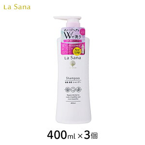 ���T�[�i �C�� �C�D �V�����v�[ 400ml 3�Z�b�g La Sana �|���v �{�� �܂Ƃߔ��� �Ƒ� �V�F�A �C���G�L�X �N���C �ь����� �A�~�m�_ �_���[�W�P�A �n���P�A ���[�Y�q�b�v�̍��� ��h�� ��������