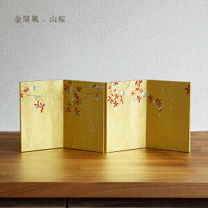 l`  - MTCY  RpNg ̐ߋ l 킢  ̎q