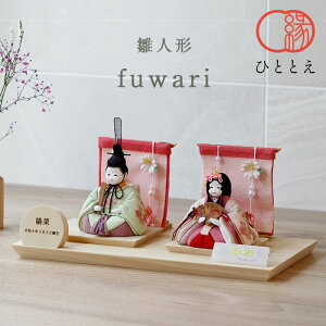 l` RpNg ӂV[Y w×{ ؖڍ e CeA  킢 lC ЂȐl` l _ ߋ ЂȂ ЂȍՂ ǂ v[g F1-SN