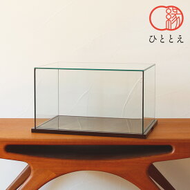 雛人形 ガラスケース おしゃれ コンパクト 初節句 桃の節句 お雛様 プレゼント 今どき 高級感 スタイリッシュ インテリア