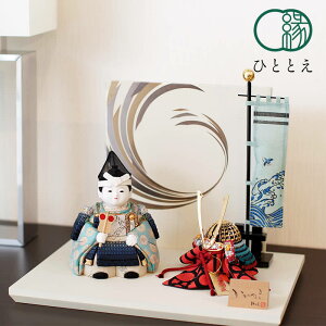 ؖڍ ܌l`  D × i -  ×  - QG  RpNg CeA _  lC  叫 [߂̐ߋ v[g j̎q ߋ Z H5-T-12-SZ14-HN ЂƂƂ