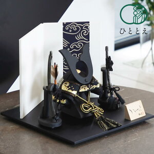 ؖڍ  ؖڍ ܌l`  - イ k֑g RpNg CeA  5l` lC  _ [߂̐ߋ ߋ ؐ  ~j ЂƂƂ KK-05-HGD-44