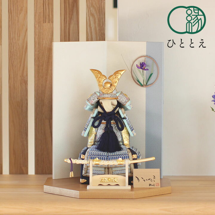 楽天市場】【ポイント10倍】3/1〜3/31期間限定！ 木目込み 五月人形 