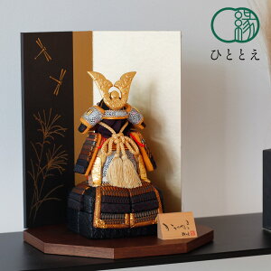 ؖڍ Z ܌l`  t - 킩 - `g{  Z  ̂ڂ RpNg  _ CeA  5l` [߂̐ߋ j̎q ߋ v[g ~j  Y-01A-HW27 Ђ