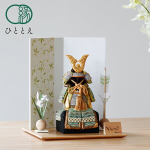 Z ܌l` ؖڍ݊Z  - ͂Ԃ - a ̗t RpNg CeA _  5l` lC [߂̐ߋ j̎q ߋ q̓ m  ~j ЂƂƂ Y-03A-HAG50 ؐ