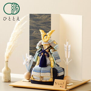 ؖڍ Z V -  - a Ԕg RpNg  CeA 5l` _ lC [߂̐ߋ ߋ j j̎q q̓ ؐ Y-04A-HG49 ЂƂƂ