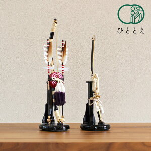 ܌l` |E  -  / F  CeA RpNg _ lC 5l` ߋ v[g [߂̐ߋ j j̎q v[g ЂƂƂ