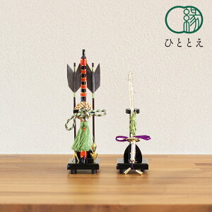 ܌l` |E lC RpNg  [߂̐ߋ CeA j̎q