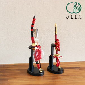 ܌l` |E  - 10  CeA RpNg _ [߂̐ߋ ߋ j̎q OP5-YY-012