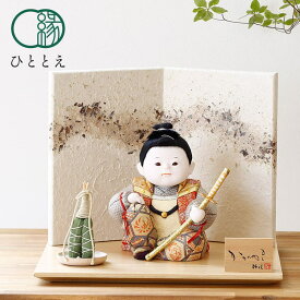 五月人形 ★ 秀 - しゅう - 美濃和紙 - コンパクト インテリア モダン 5月人形 兜飾り 武者飾り 武将 人気 おしゃれ 端午の節句 プレゼント 男の子 初節句 洋室 W-02-HG46S ひととえ