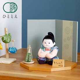 木目込み 五月人形 ★ 樹 - いつき - 三日月 コンパクト 人気 おしゃれ インテリア モダン 端午の節句 5月人形 今どき 兜飾り 武者飾り 初節句 プレゼント 子供の日 W-13-HX42 ひととえ