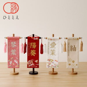 l` O 킢 RpNg  lC l ЂȍՂ v[g j